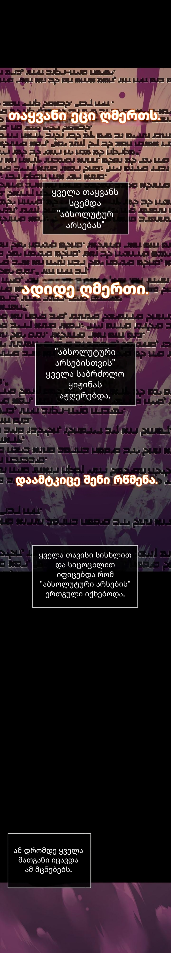 Page (27)